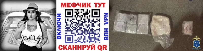 Хочу наркоту Октябрьск А ПВП Мефедрон Марихуана COCAIN
