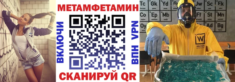 АМФ Premium  Октябрьск 