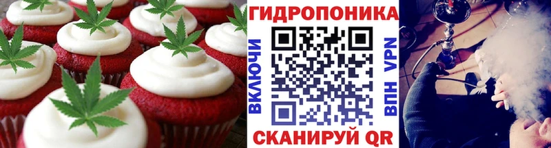 ОМГ ОМГ tor  нарко площадка Telegram  Еда ТГК конопля  Октябрьск 