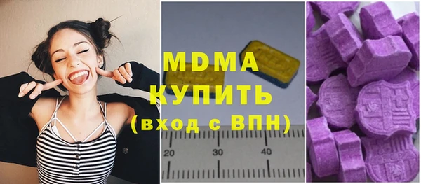 МДПВ Алзамай
