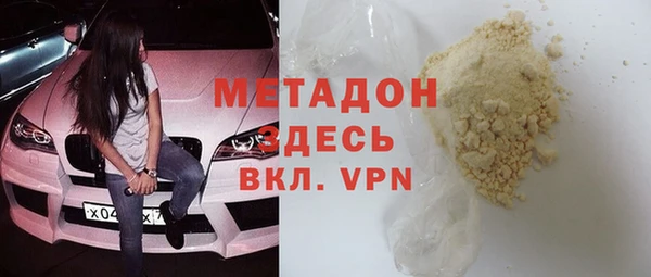 МДПВ Алзамай