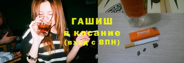 мяу мяу мука Алексеевка
