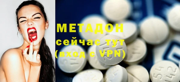 мяу мяу мука Алексеевка
