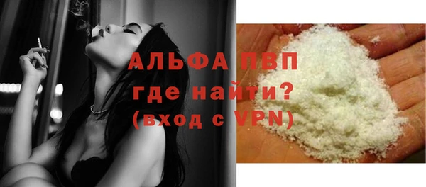 твердый Алексин