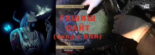 МДПВ Алзамай