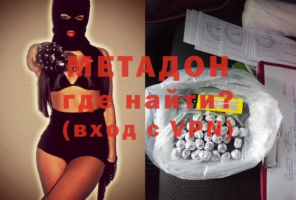 твердый Алексин