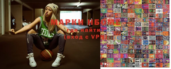 твердый Алексин