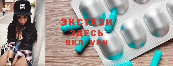 мяу мяу мука Алексеевка