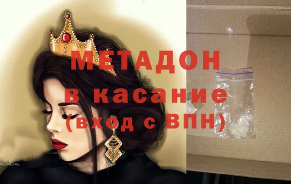 твердый Алексин