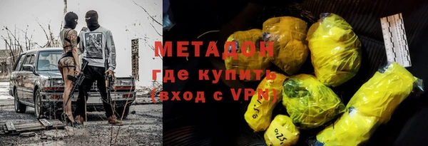 твердый Алексин