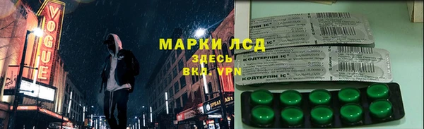 МДПВ Алзамай