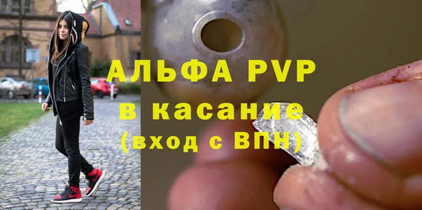 МДПВ Алзамай