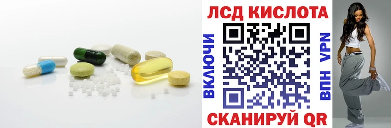 ЛСД экстази ecstasy  Октябрьск 