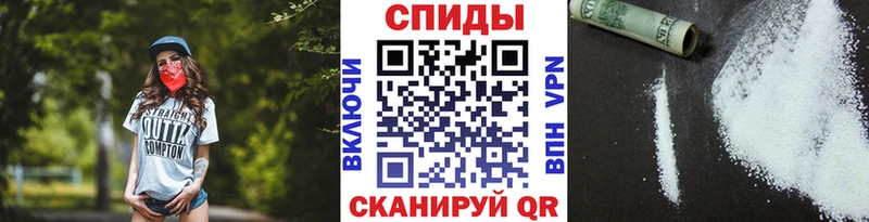 МЕТАМФЕТАМИН кристалл Октябрьск