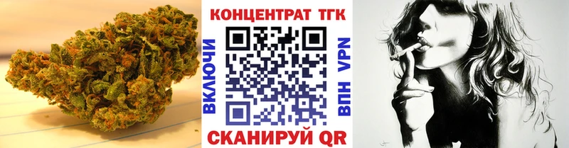 Дистиллят ТГК гашишное масло  Октябрьск 