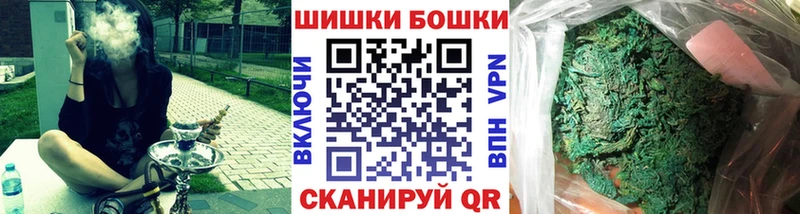 МАРИХУАНА Amnesia  omg зеркало  Октябрьск 